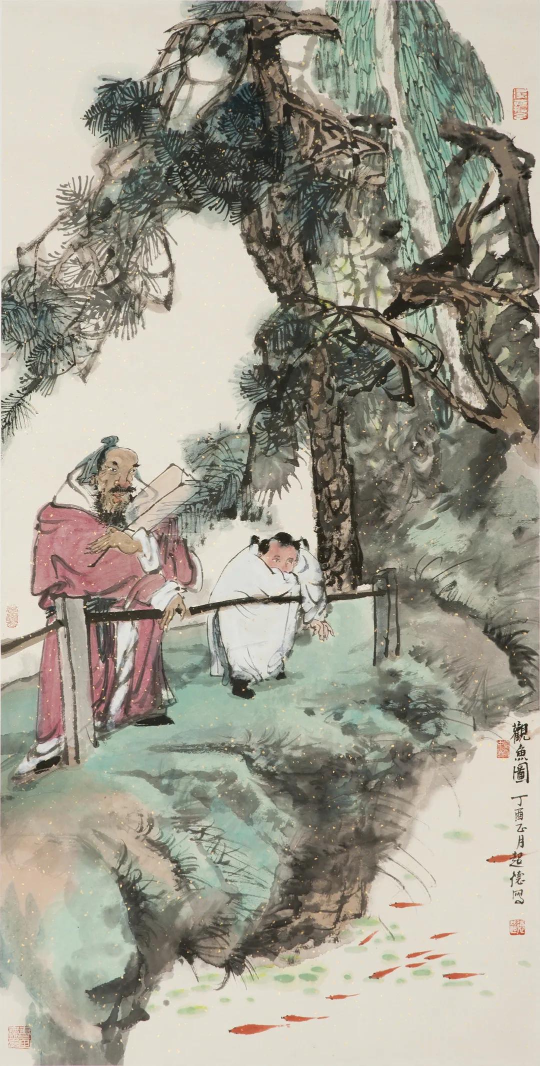 李超德艺术美学,李超德