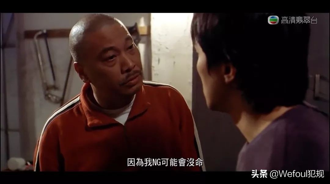 杨震足彩最新推荐,杨震足彩最新一期