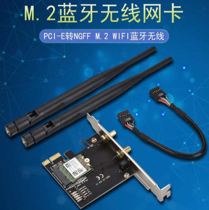 现在手机如何和电脑传输文件,如何通过安卓手机给电脑传文件