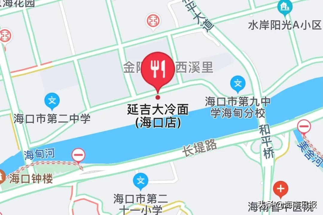 海口几月份开始热了,海口最火的面