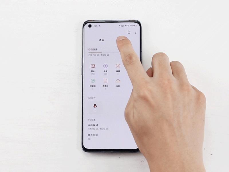 重视数据安全别只停留在表面,手机厂商这些系统功能你用上没?