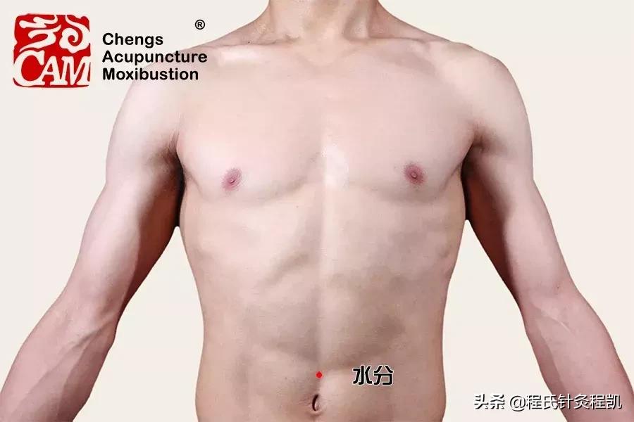 老中医一招治愈失眠,医案分析经典案例