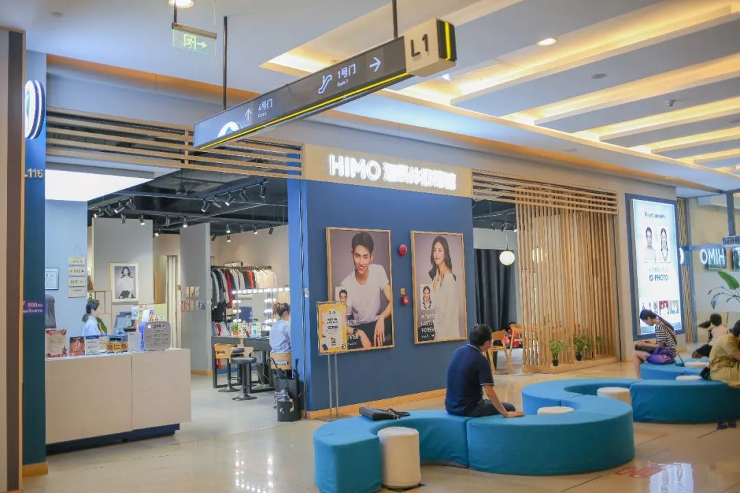 这是一条点开就能「笑着过七夕」的推送