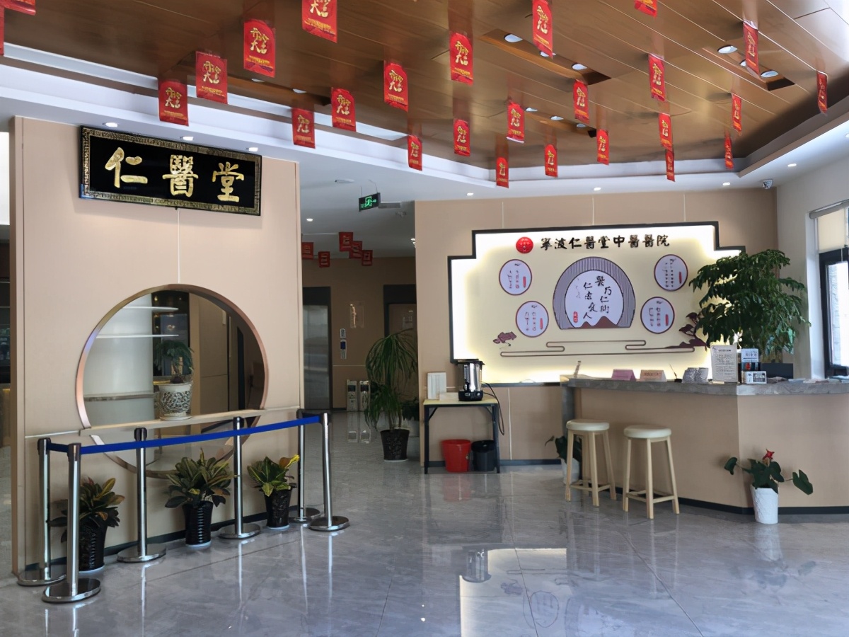 作家紫金陈健身被坑,作家陈紫金自曝打针被骗