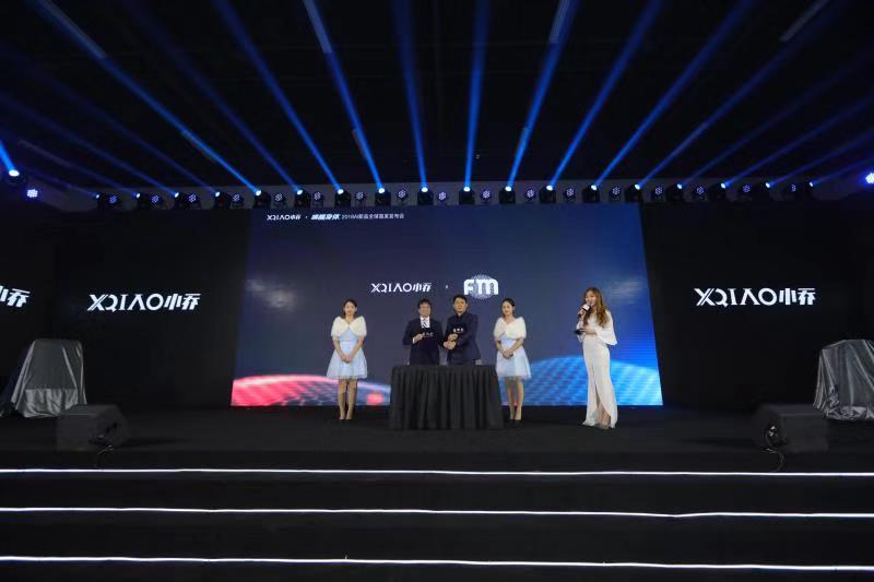 小乔跑步机最新款,小乔旧款跑步机使用方法