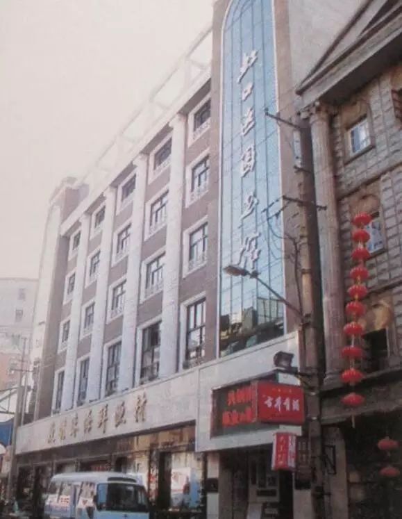 对不起，我想回虹口了