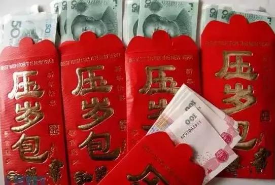 今天初一,这些习俗和禁忌你早知道,能旺一整年!