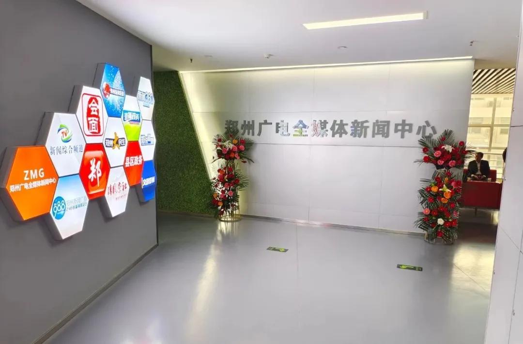 大阳非编d5,大洋非编网络拓扑图