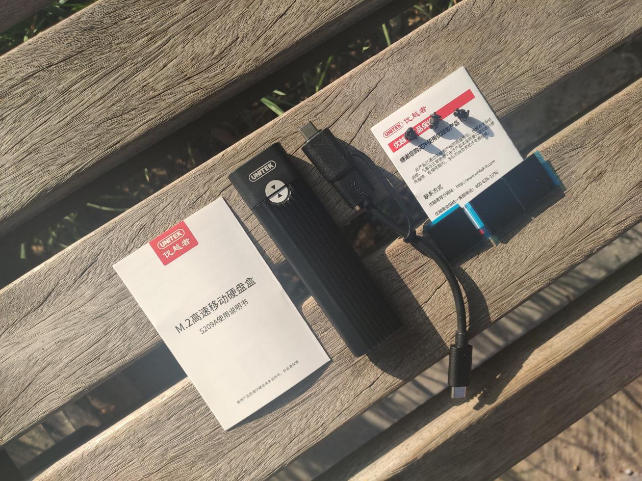 m.2移动硬盘盒测评,m.2硬盘盒性能测评最新