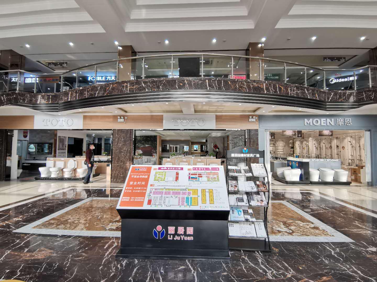 切勿跟风抢购警惕价格欺诈,卫浴网购和实体店怎么差距那么大