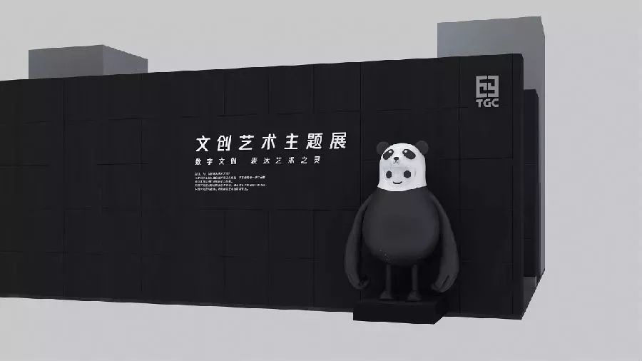 各大ip整合,腾讯ip联名产品有哪些