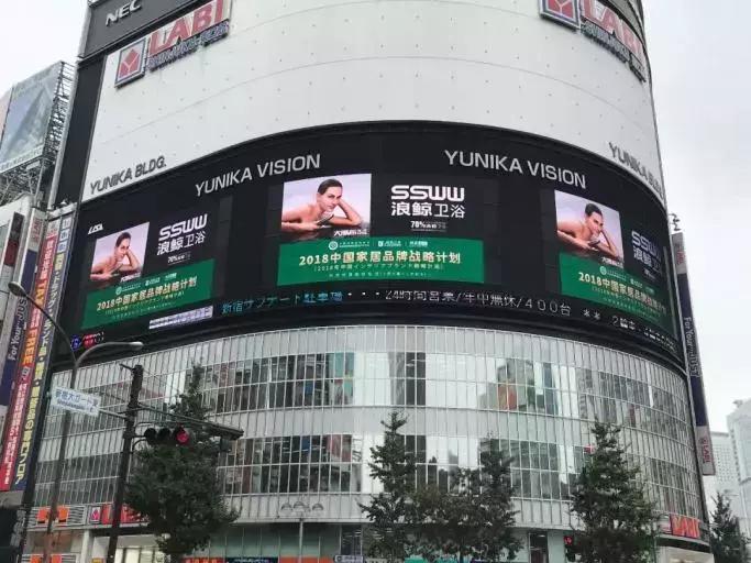 24年卫浴行业发展趋势,2017年卫浴行业机会