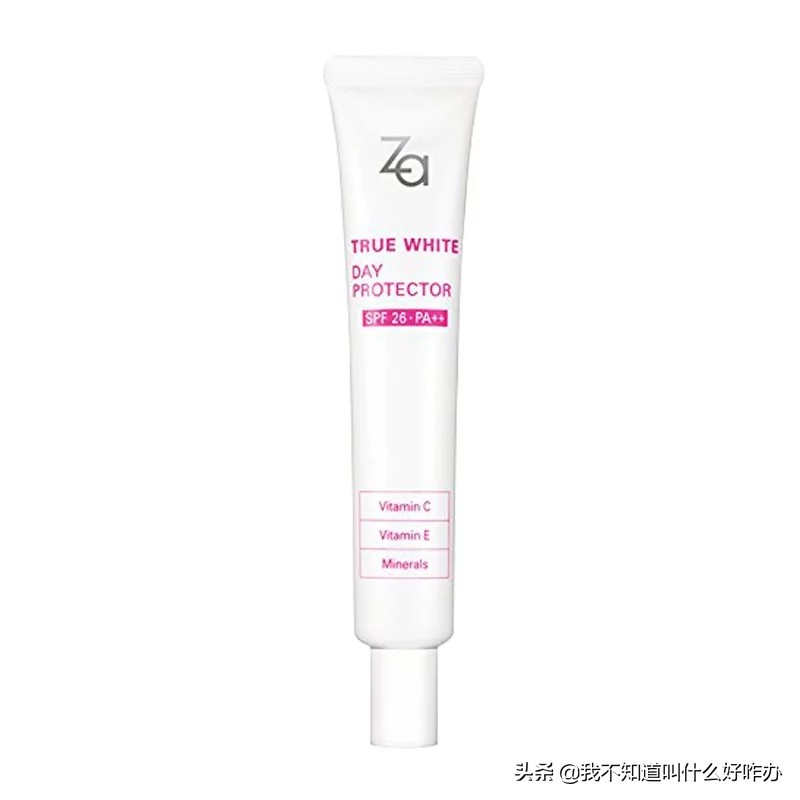 隔离霜和妆前乳怎么选用好一点,隔离霜和妆前乳推荐