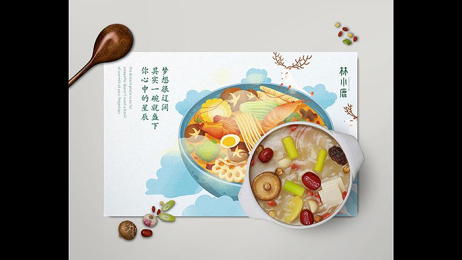 呦呦鹿鸣食野之苹是诗经里的吗,呦呦鹿鸣食野之苹是什么鹿