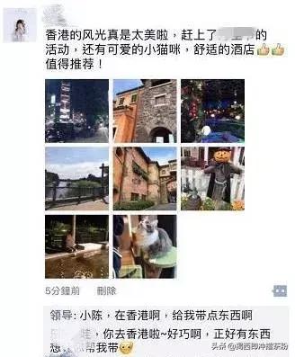 去香港不知道代购什么,去香港为什么要代购