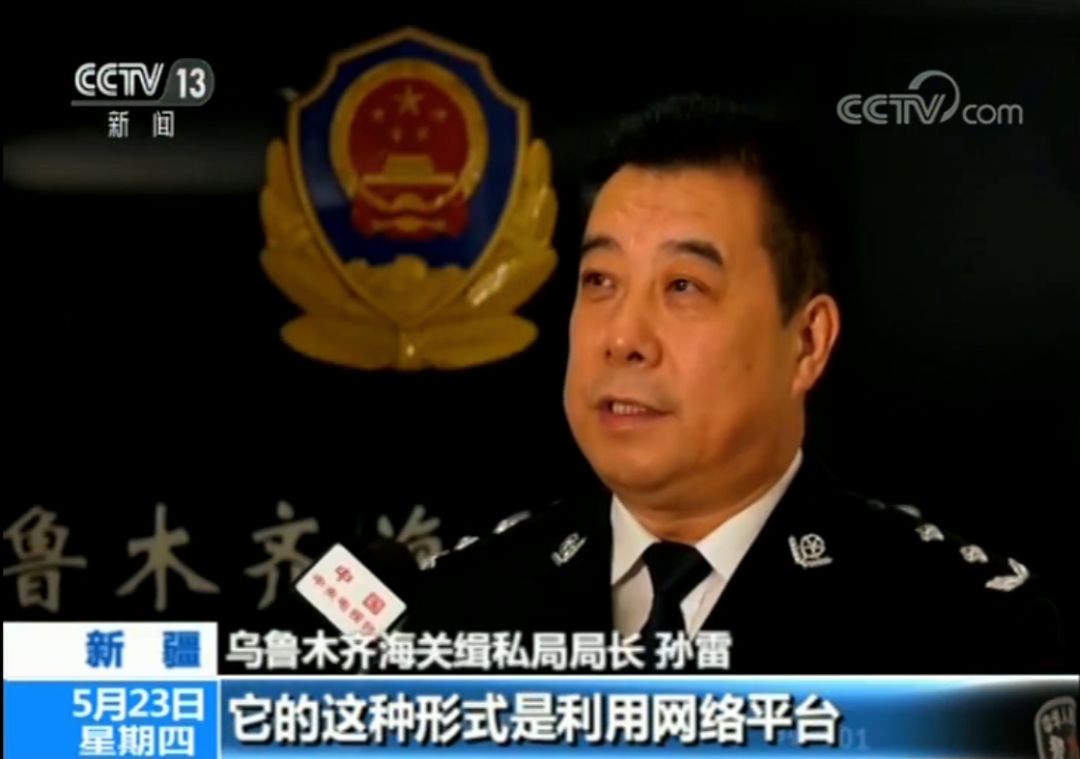 淘宝关联店铺售假怎么解决,淘宝网店违规被查处罚款多少