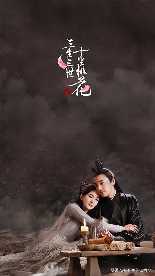 最高重刷率古装剧TOP10!《陈情令》《知否》进榜,《琅琊榜》三