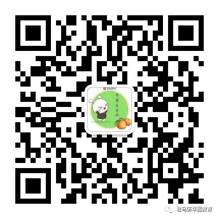 2023年河南省中招考试时间表,2020年河南中招地理生物试卷