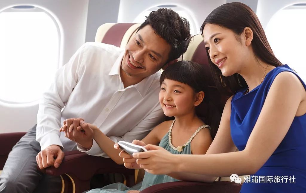 便宜国际机票攻略,廉价机票全攻略