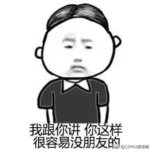 做采购年薪20万,采购工资3000多一点