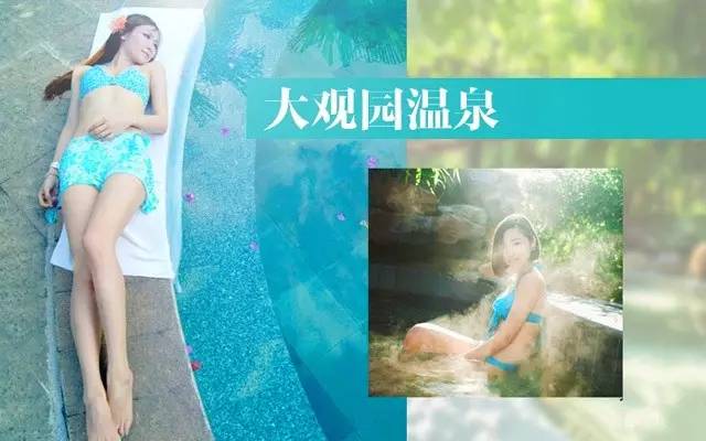 惠州龙门沙迳镇四季别院温泉民宿,惠州最出名的温泉度假村排名