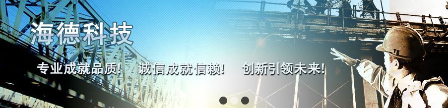 新疆交通运输巨变,交通运输的发展历程