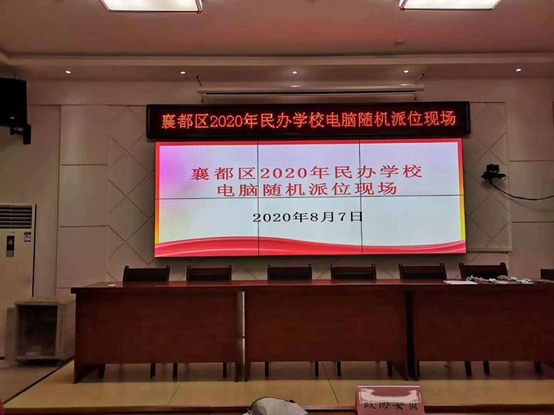 摇号没摇中多久登记下一楼盘,摇号没摇上来接下来怎么办