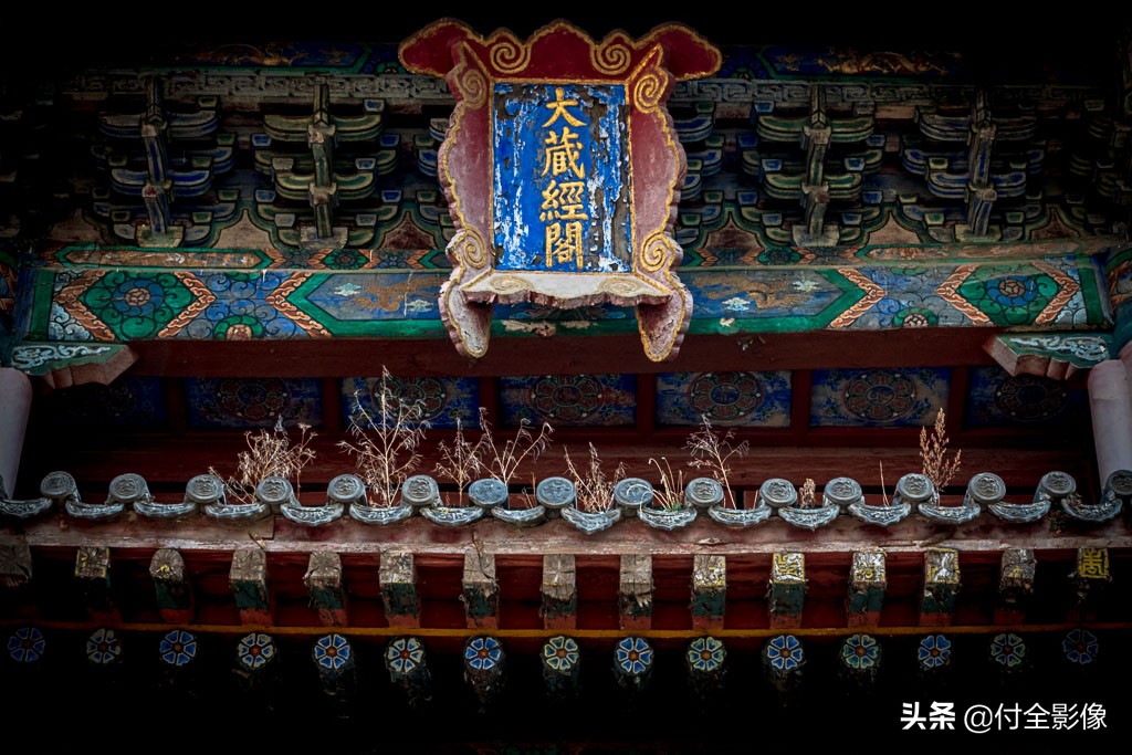 五台山白塔寺后面有什么寺,五台山白塔寺要门票吗