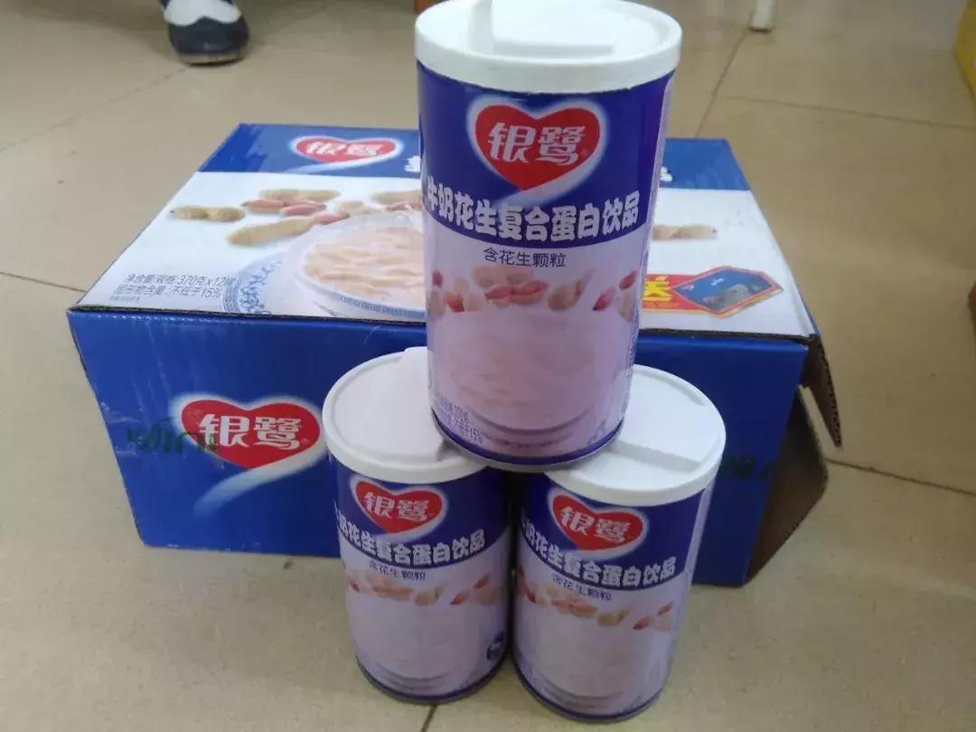 回忆杀老明星,回忆杀网红地点