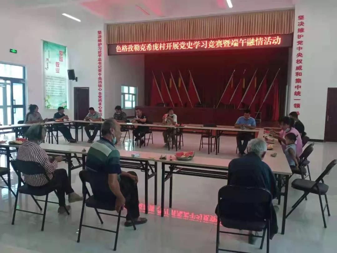 【我们的节日·端午】且末县端午节活动精彩内容集锦