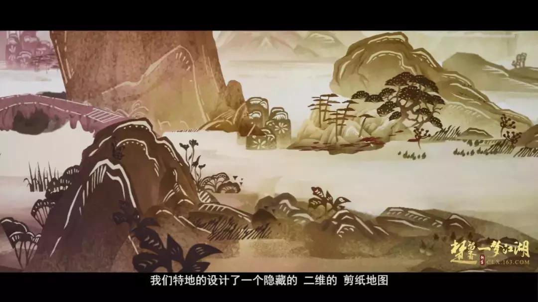 一梦江湖楚留香雪岭boss,楚留香攻略专区