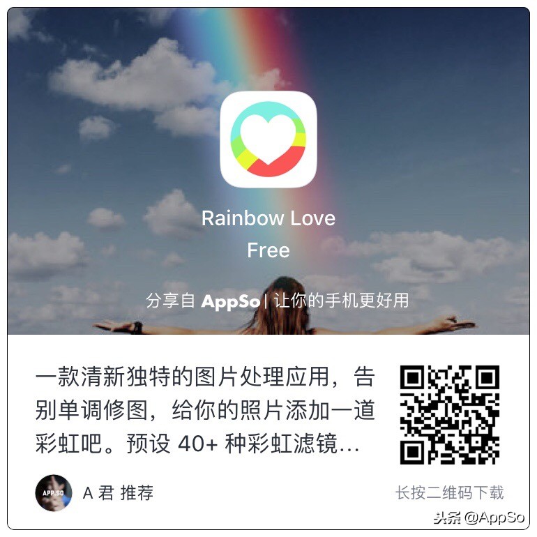 各种热门游戏免费玩的软件,各种各样的好用软件