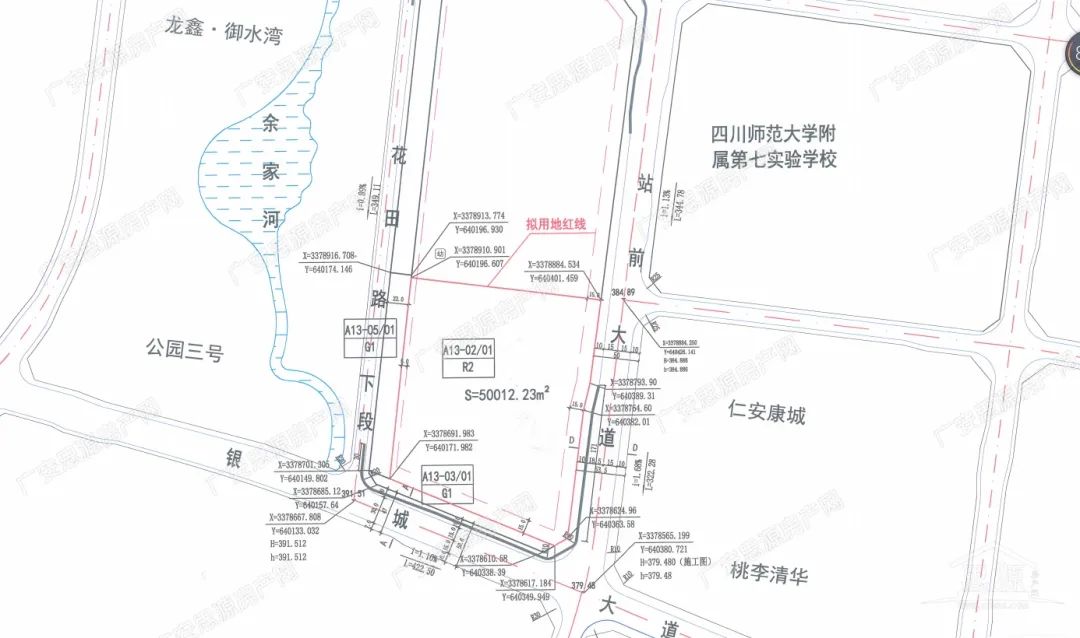 外来房企下沉广安县城，扬州华建置地摘得岳池75亩住宅用地