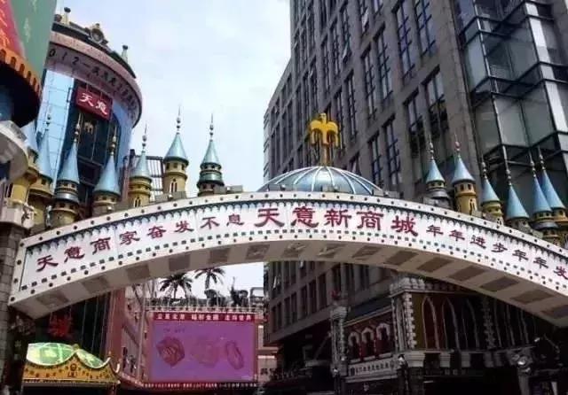 又关了一个……话说那些海淀人都熟悉的老店，有些真的舍不得！