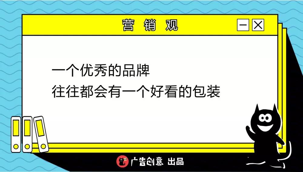 大品牌的产品包装为什么都很简约,最有艺术的包装是什么品牌