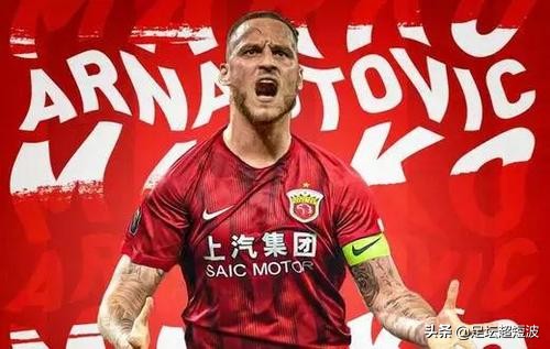 中超赛程2024赛程表上海上港,2020赛季中超16强巡礼