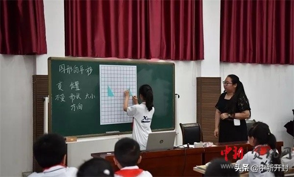 芳林新叶茂教学竟相长——县街小学开展青年教师汇报课展示活动