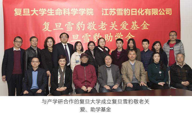 好牙膏中国造是什么品牌,牙膏中国制造的品牌好易康