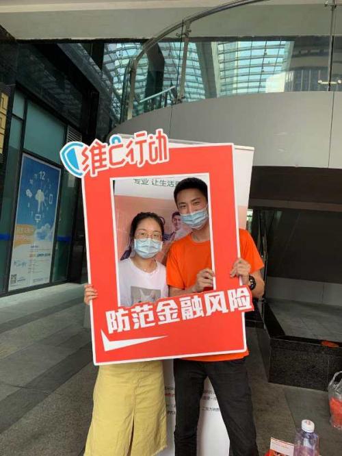 绿色环保捡垃圾活动,平安公益活动