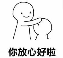 深覆盖vs深覆合,深覆盖和深覆合哪个难度大