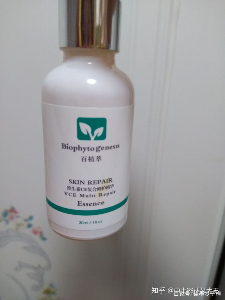 怎么才能让皮肤快速变白,女生怎样让皮肤快速变白