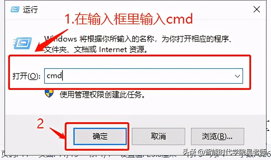 app逆向基础教程,安卓开发环境安装jdk