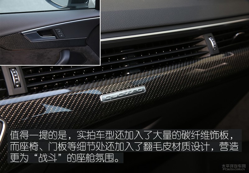 新款奥迪a4l高功率对比思域,本田思域和13款奥迪a4l对比