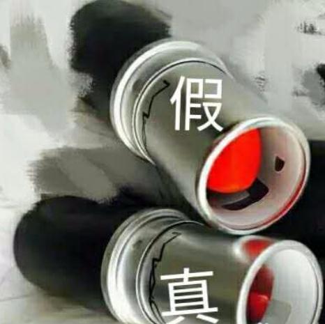 mac口红小样1.8克真假,mac口红小样mini真假