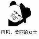 几款让你值得回购的护肤品,vlog无限回购的平价宝藏护肤品