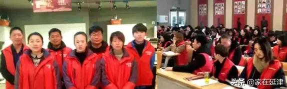 延津发展前景怎么样,延津发展前景怎样