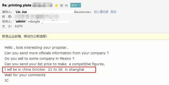 怎么样业绩能做得更好,如何业绩为先