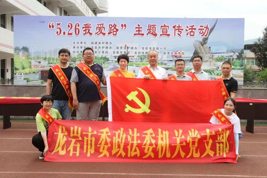 我为群众办实事暖心标题,我为群众办实事地铁