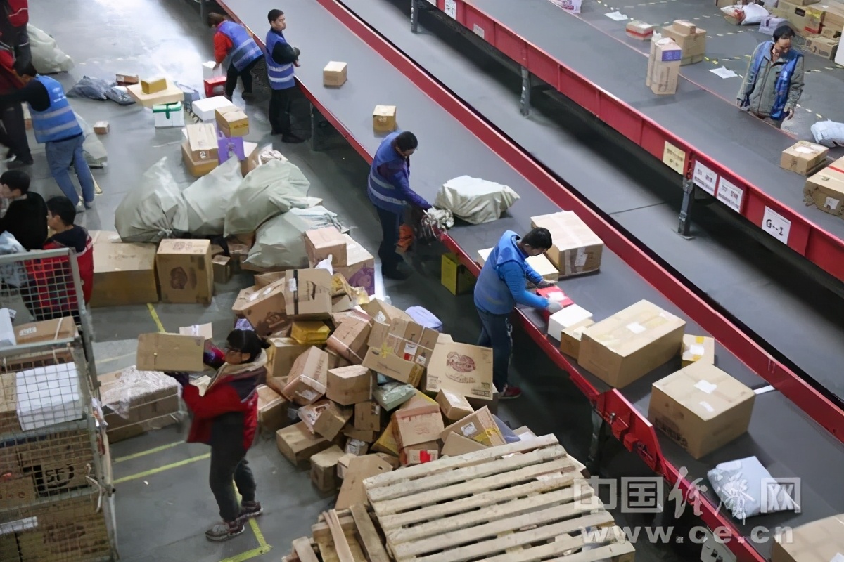 最近废品打包站,最近废品站怎么都关闭了