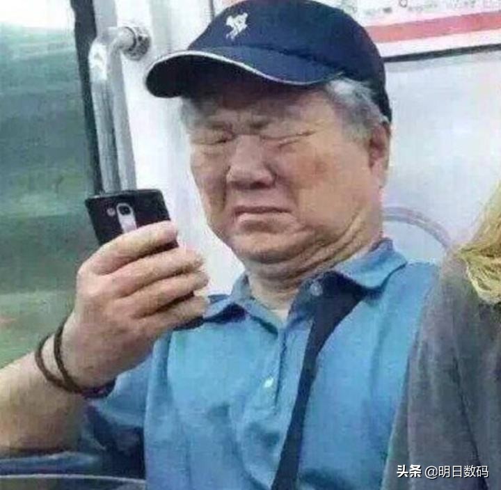 给父母买二手iphone好吗,iphonese2值得买不